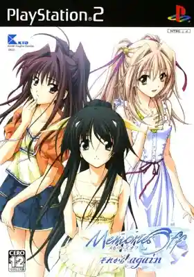 Memories Off - Sorekara Again (Japan)